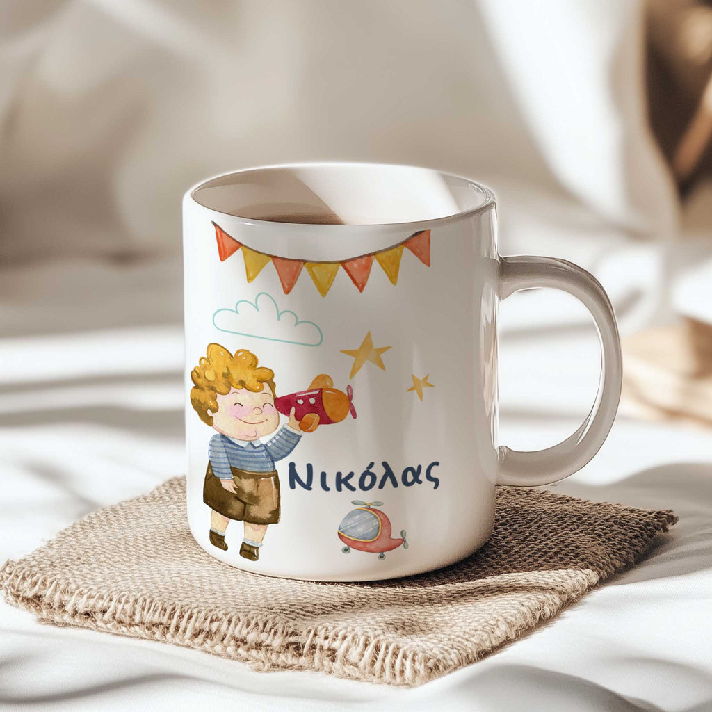 Planes - Ceramic Mug 330ml - GOTShirts