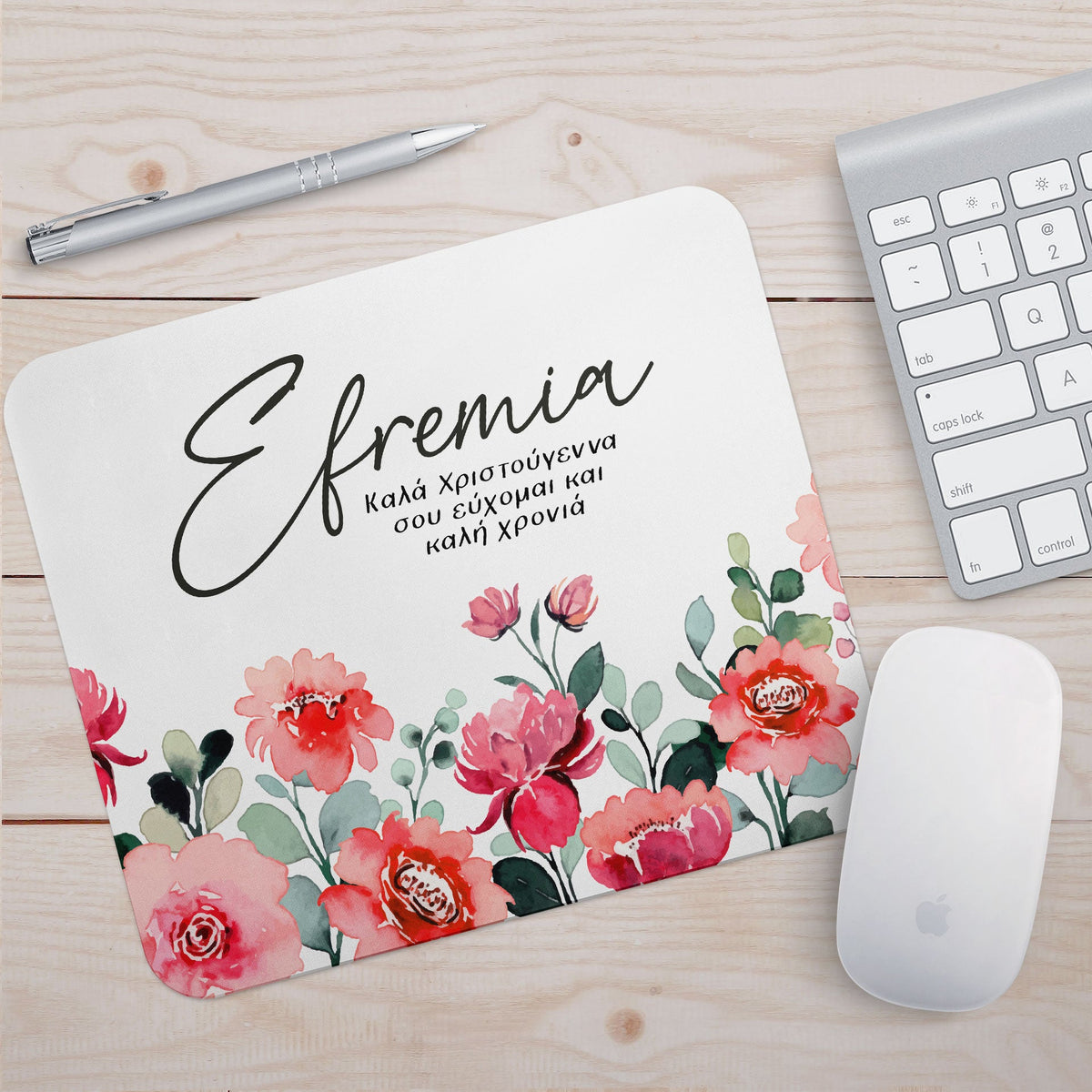 Merry Christmas And A Happy New Year - Mousepad - GOTShirts