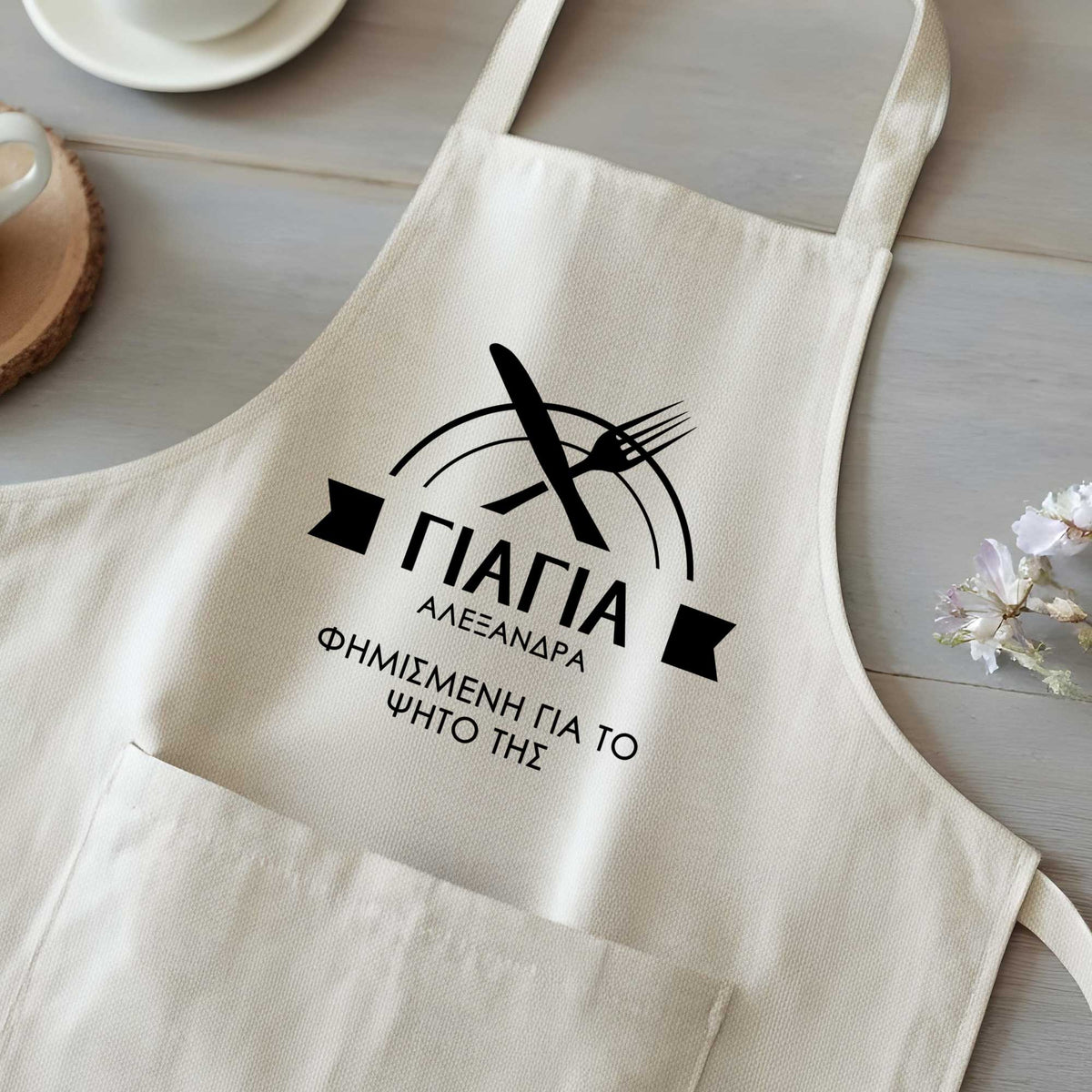 Grandma's Roasted Chicken - Cooking Apron - GOTShirts
