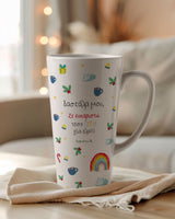 Teacher, Thank You - Tea Gift Box - GOTShirts