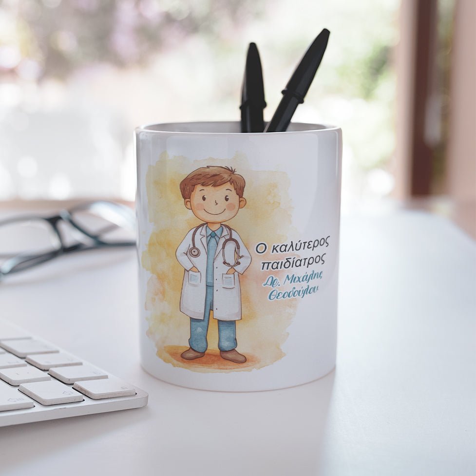 Best Pediatrician Man - Ceramic Pencil Holder - GOTShirts