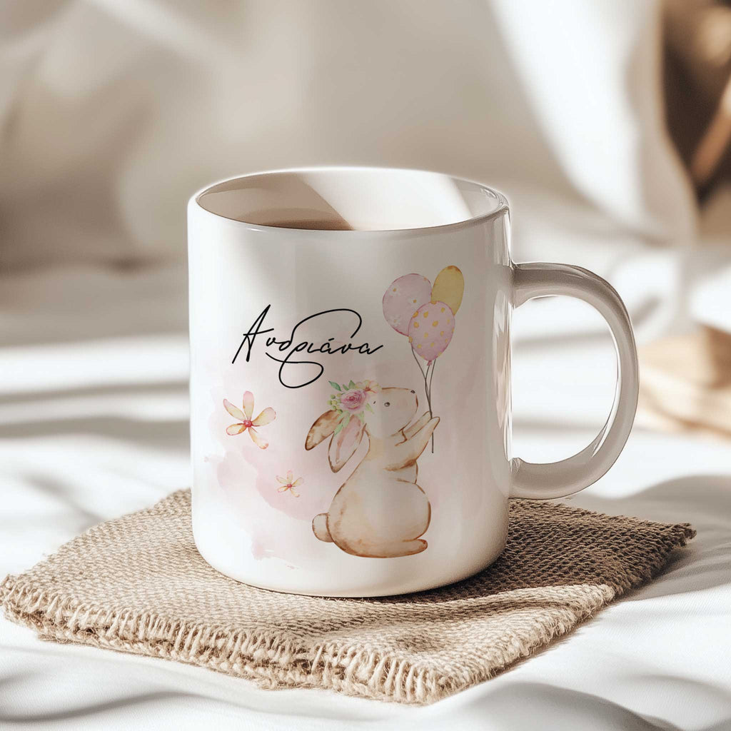 Balloons - Ceramic Mug 330ml - GOTShirts