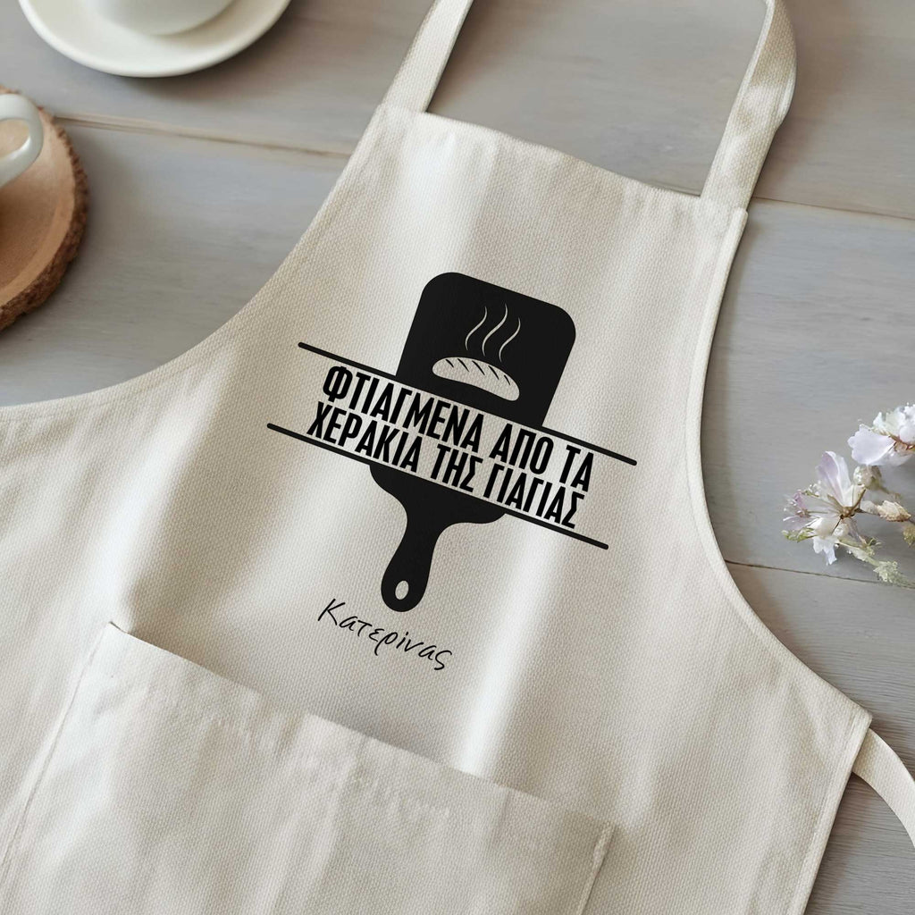 Cooked By Grandma - Cooking Apron