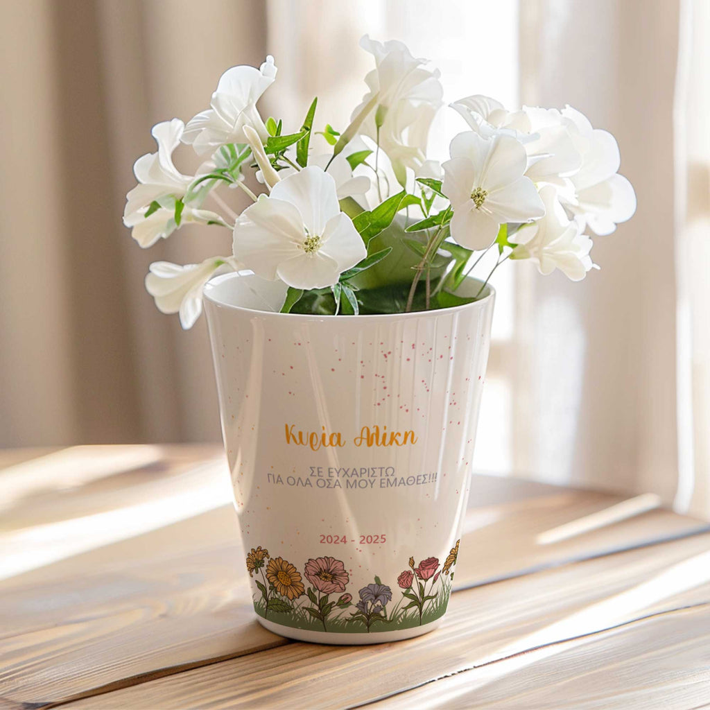 Thank You For Everything - Flower Pot