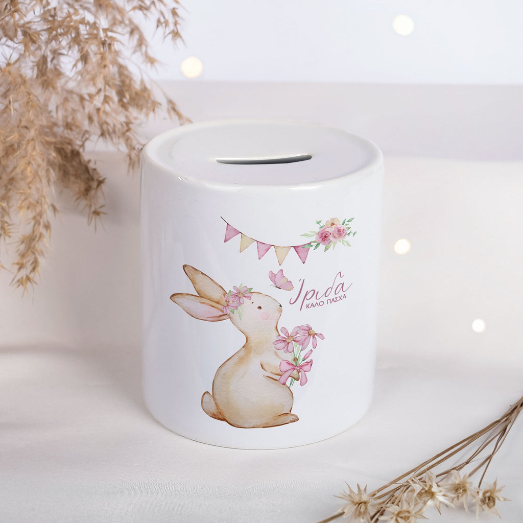 Cute Easter Bunny Girl - Ceramic Money Bank - GOTShirts