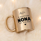 Best Godmother - Mirror Mug - GOTShirts