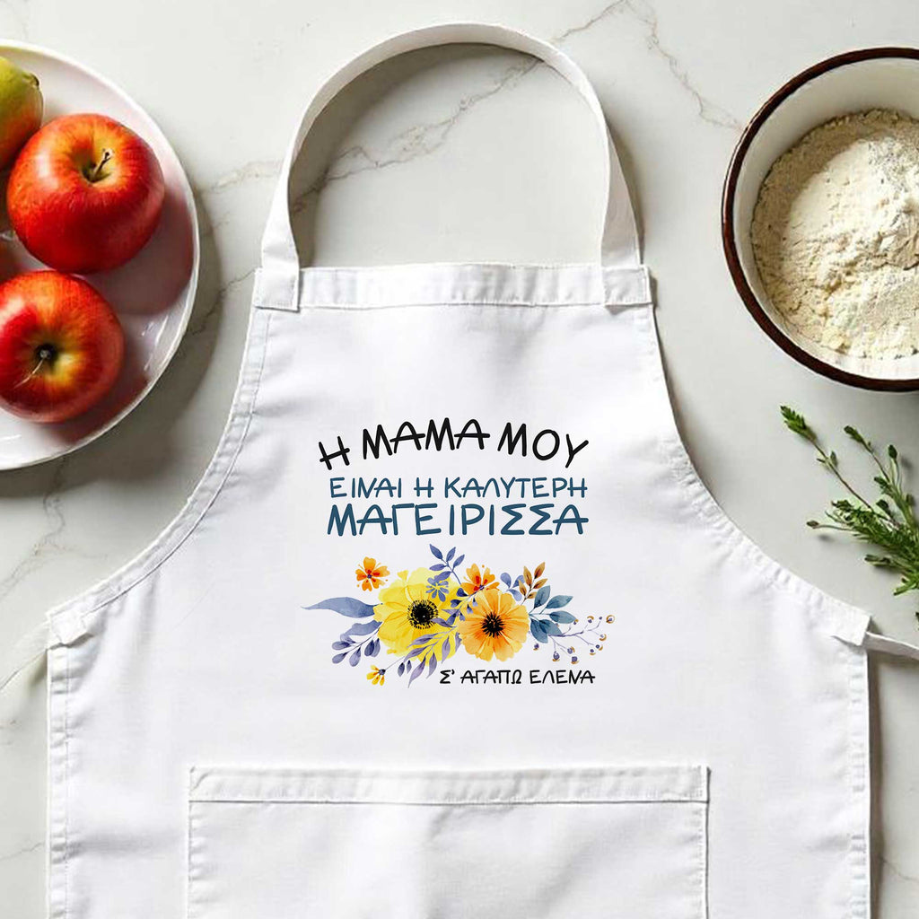 Mom Yellow Flowers - Cooking Apron
