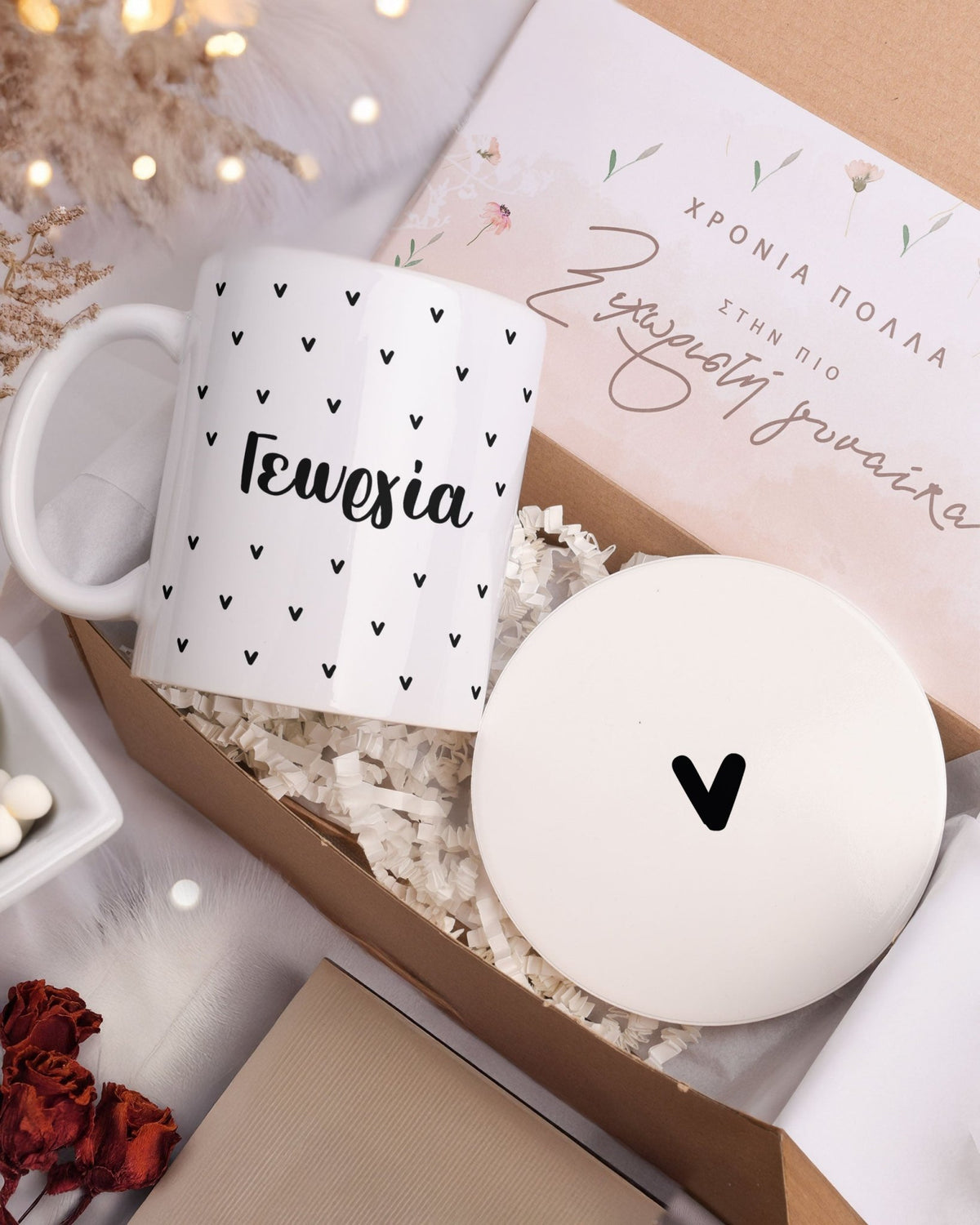 Heart Pattern - Ceramic Mug 11oz & Coaster Gift Box - GOTShirts