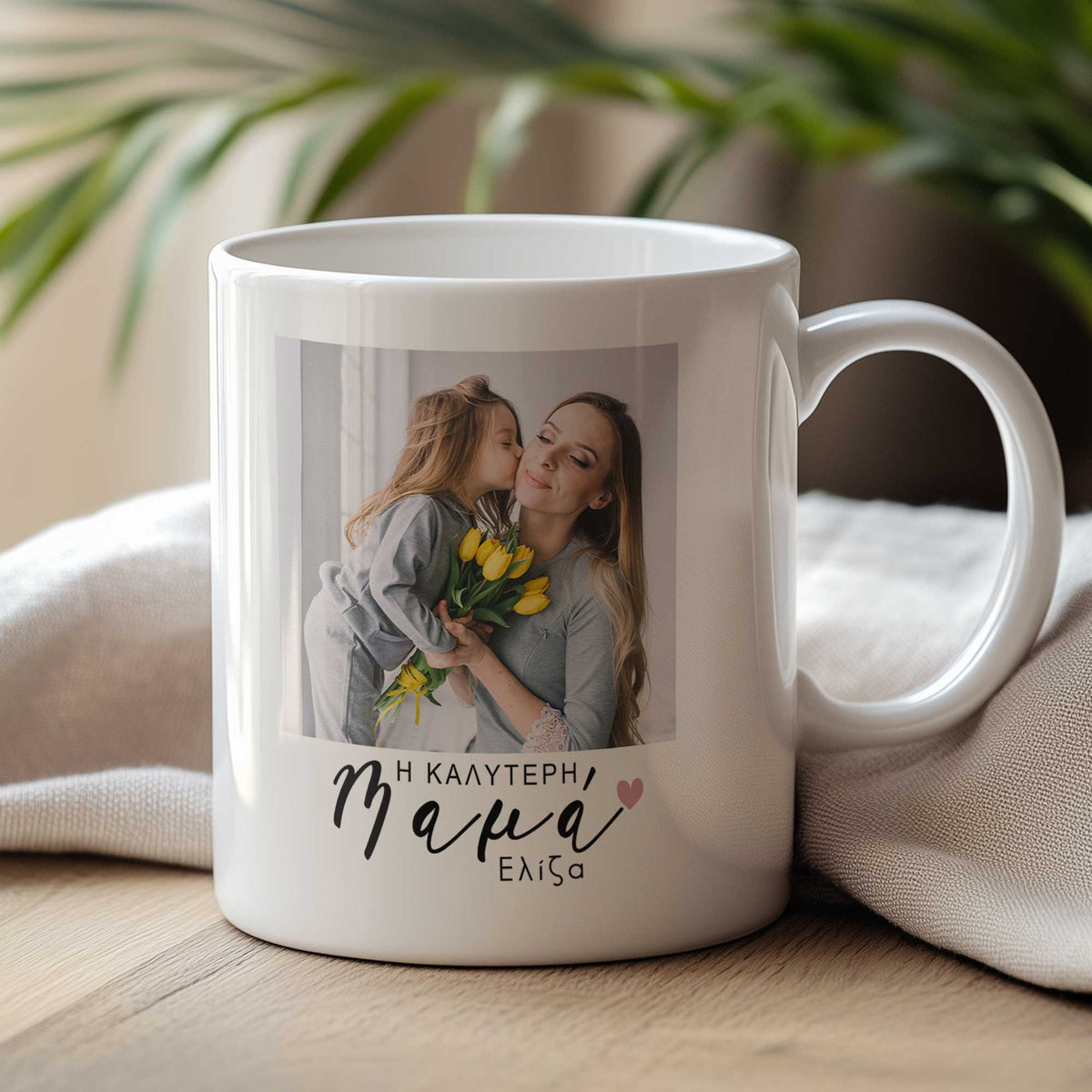 Best Mom - Ceramic Mug 330ml - GOTShirts