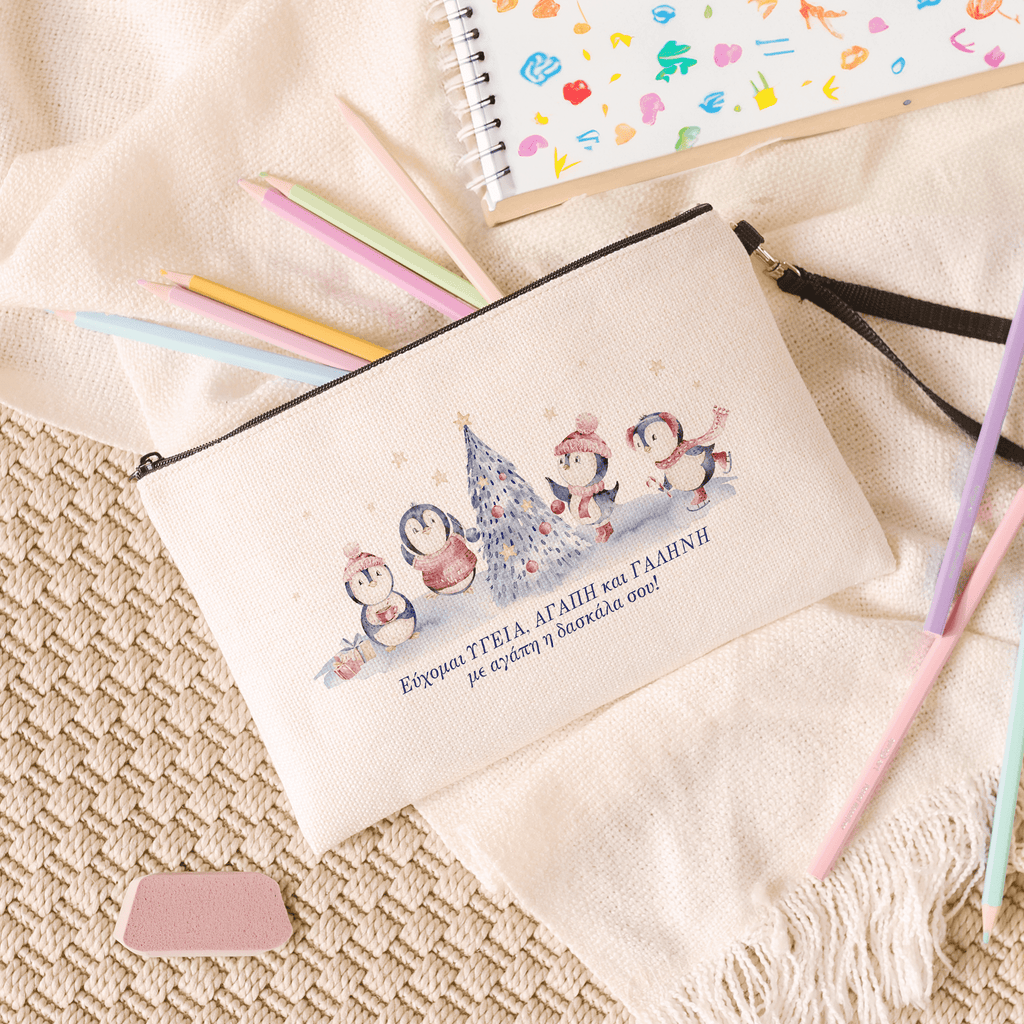 Merry Christmas From Your Teacher - Linen Pencil Case - GOTShirts