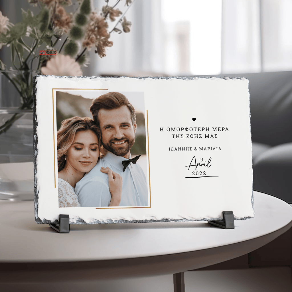 Most Beautiful Day - Rock Photo Slate Horizontal - GOTShirts