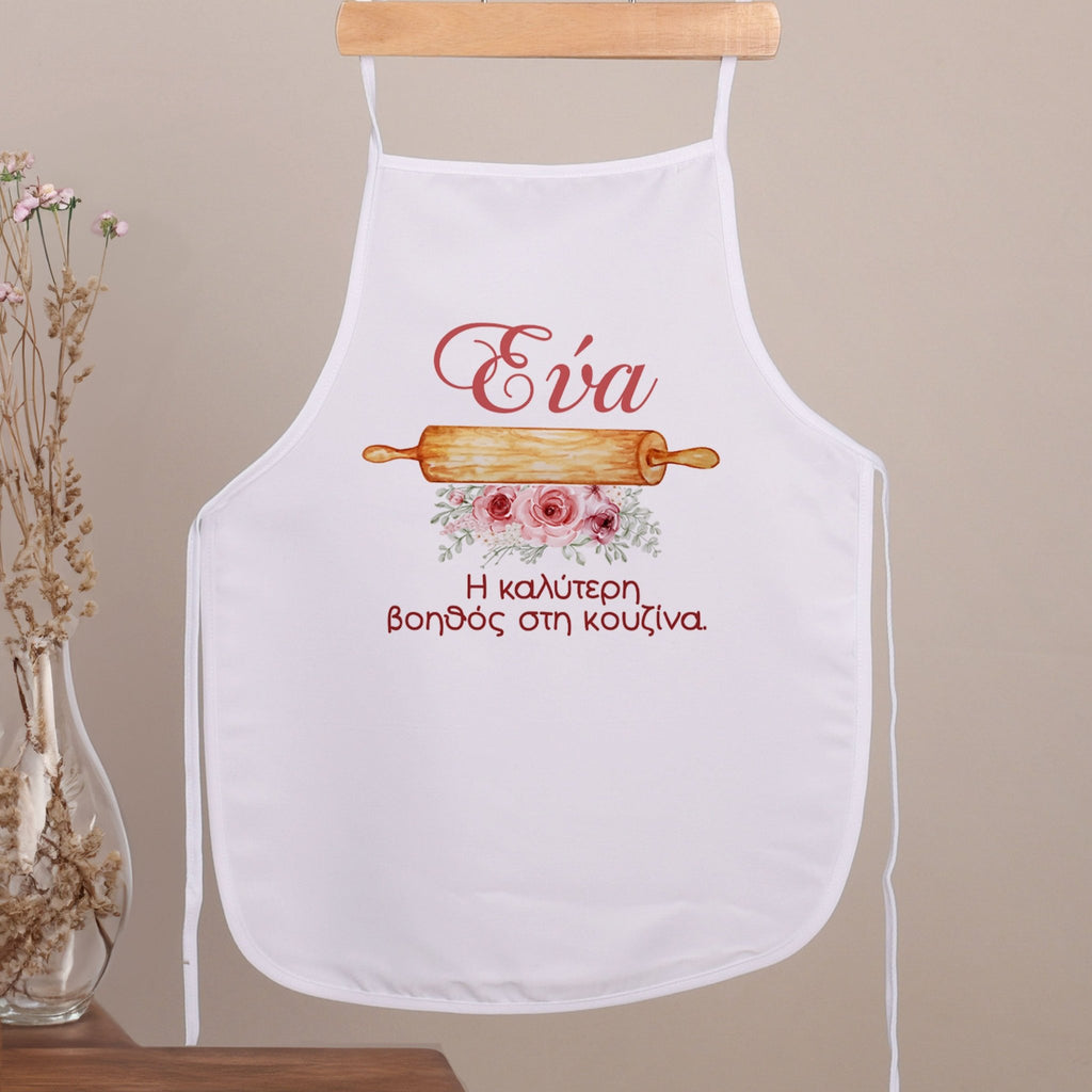Flowers - Children's White Apron - GOTShirts