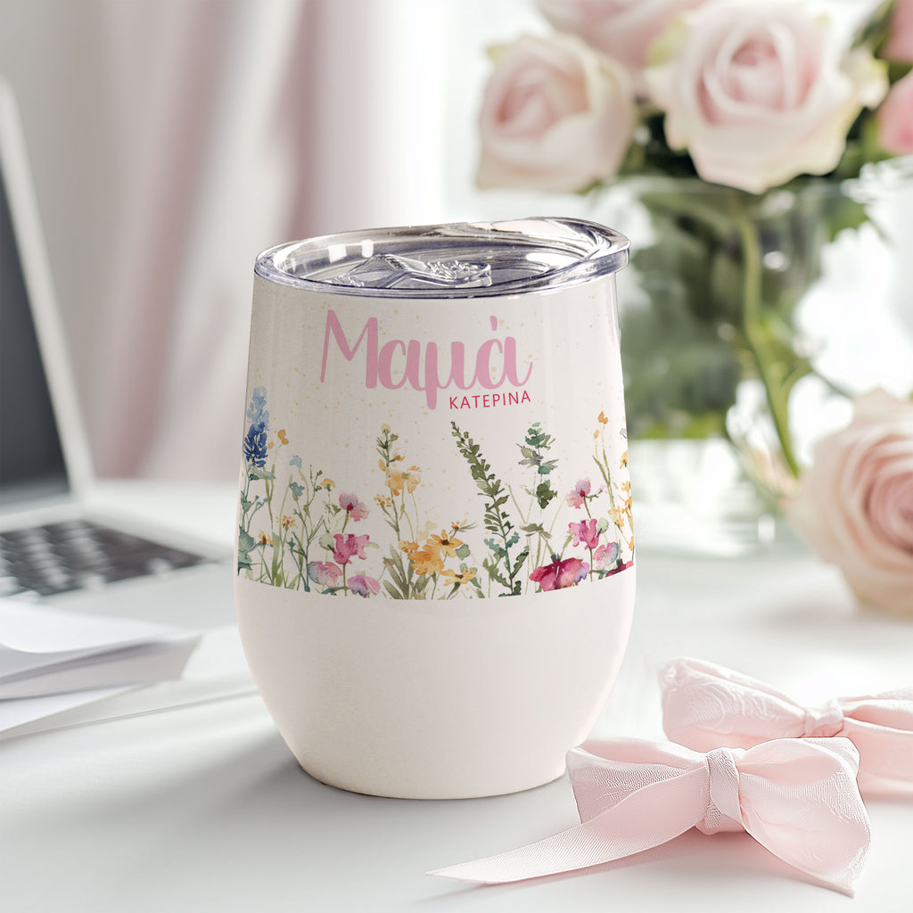 Colorful Flowers - Stainless Steel White Mug - GOTShirts