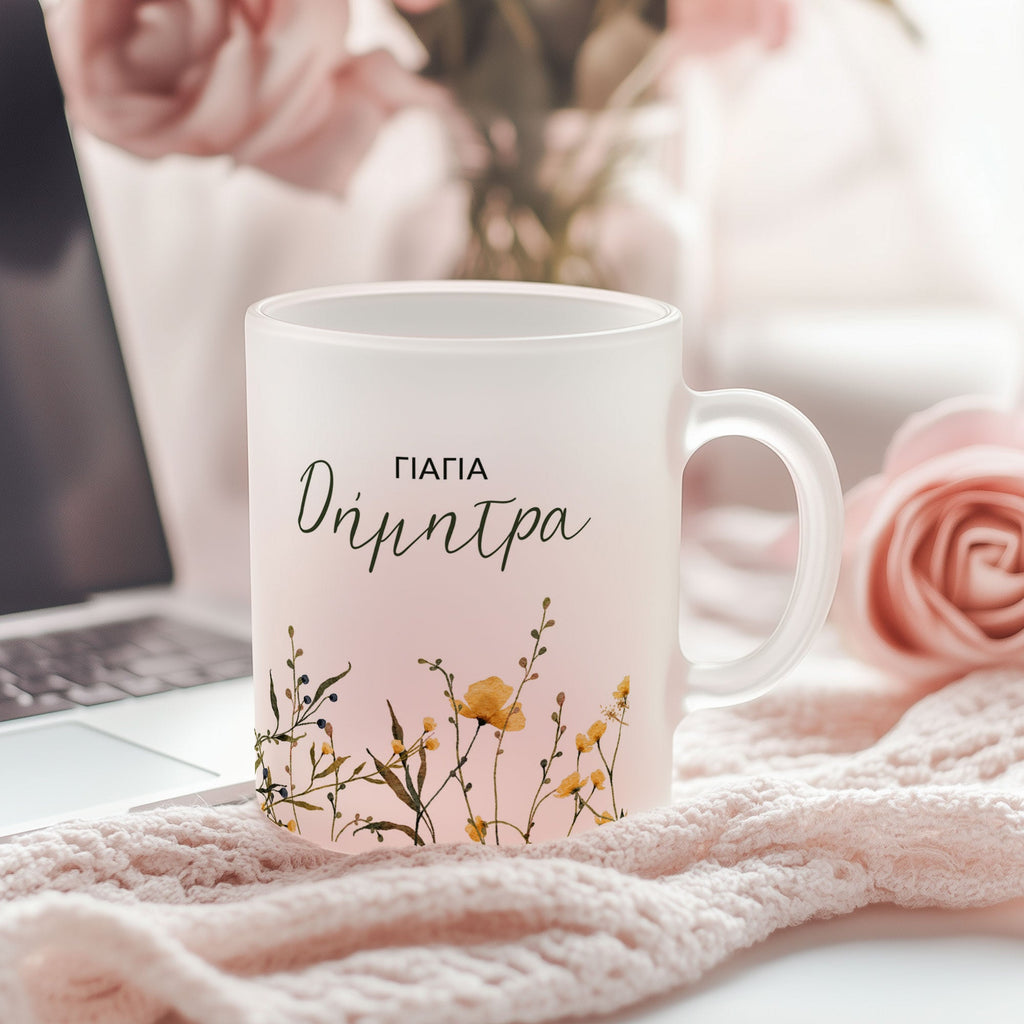 Grandmother - Frosted Glass Mug - GOTShirts