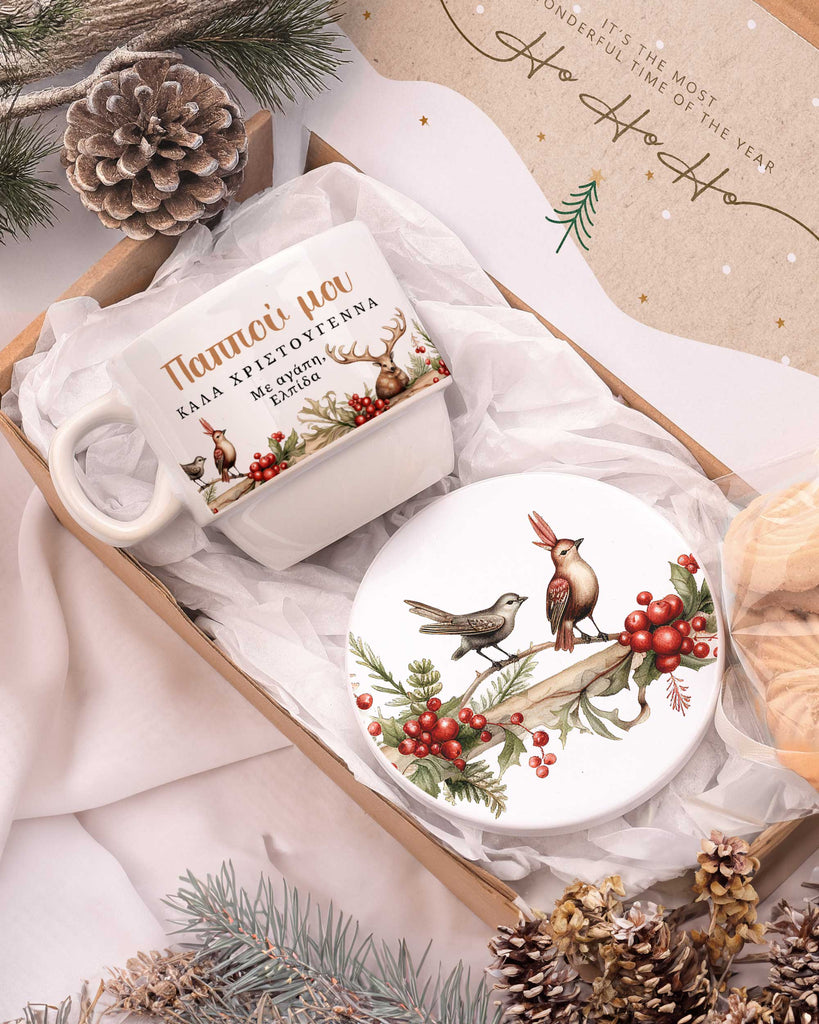 Merry Christmas Grandpa - Coffee Mug & Coaster Set - GOTShirts