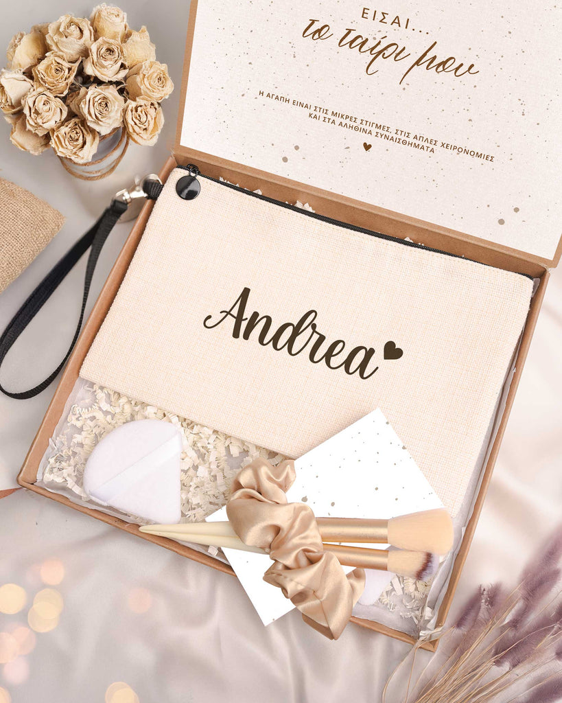 Name - Makeup Bag Gift Box - GOTShirts