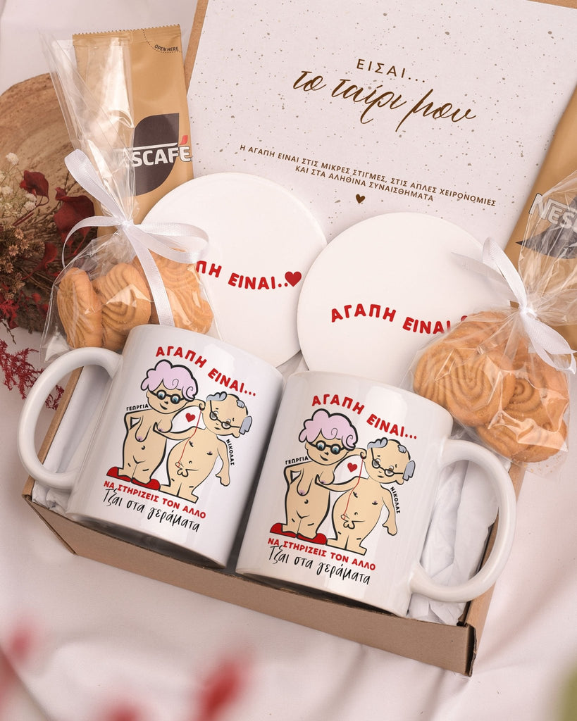 Old Couple - Ceramic Mug 11oz & Coaster Gift Box - GOTShirts