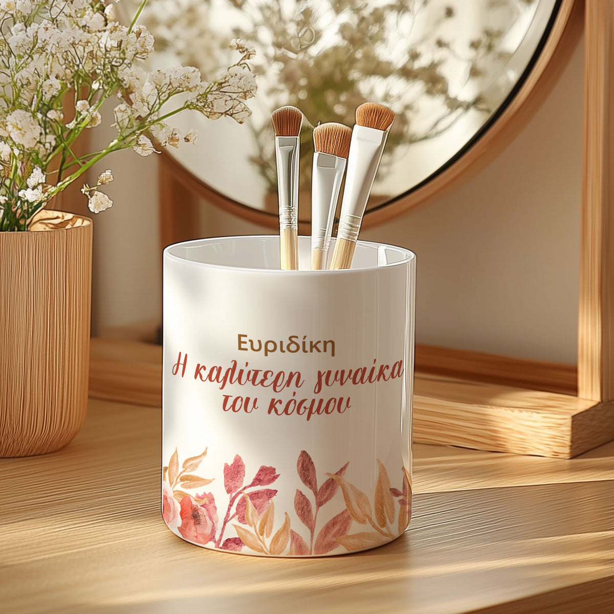 Best Woman - Makeup Brush Holder Gift Box - GOTShirts