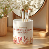 Best Woman - Makeup Brush Holder Gift Box - GOTShirts