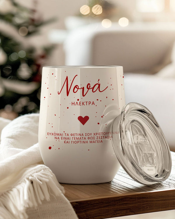 Godmother - Magnetic Puzzle & Wine Mug Gift Box - GOTShirts