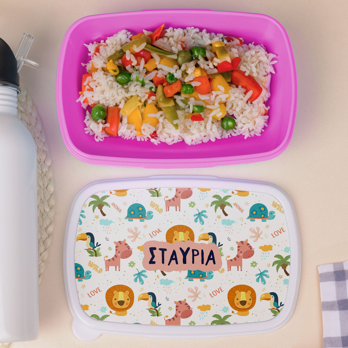 Safari Animals Pattern - Plastic Lunch Box - GOTShirts
