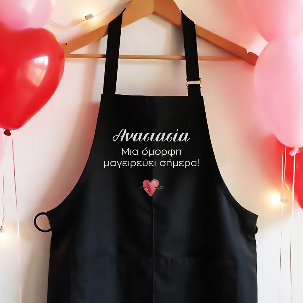 Beautiful Lady Is Cooking - Black Apron - GOTShirts