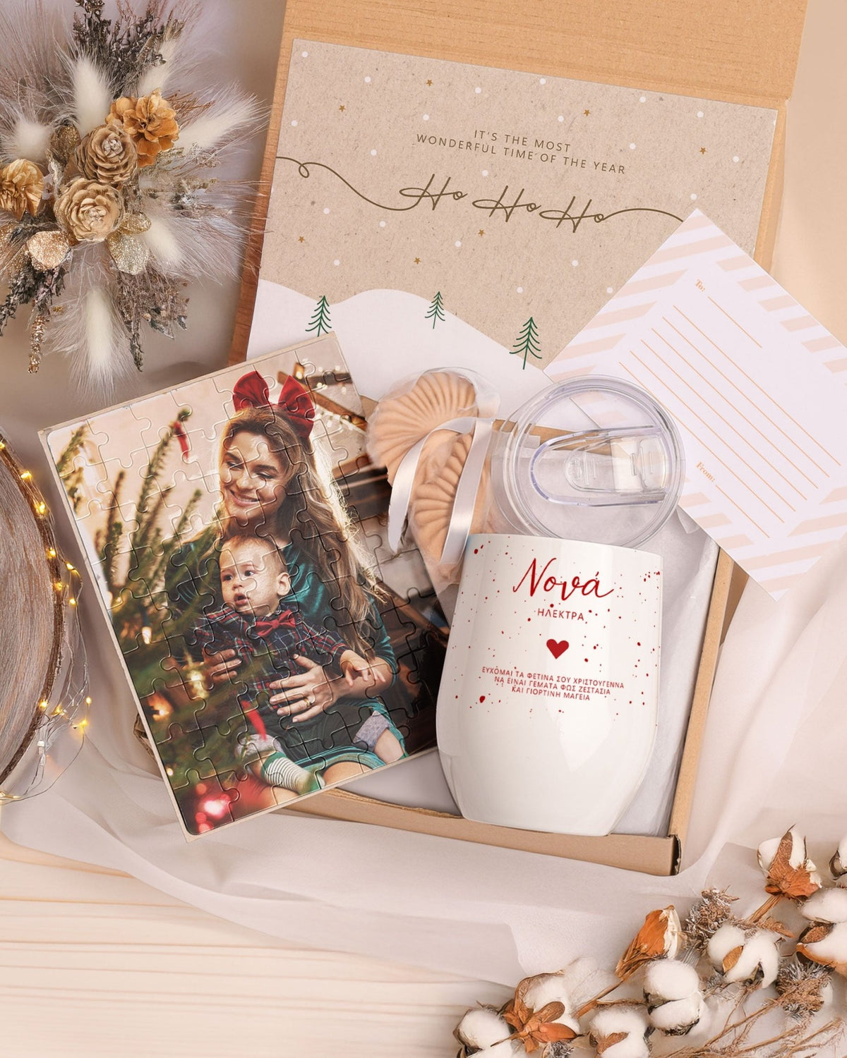 Godmother - Magnetic Puzzle & Wine Mug Gift Box - GOTShirts