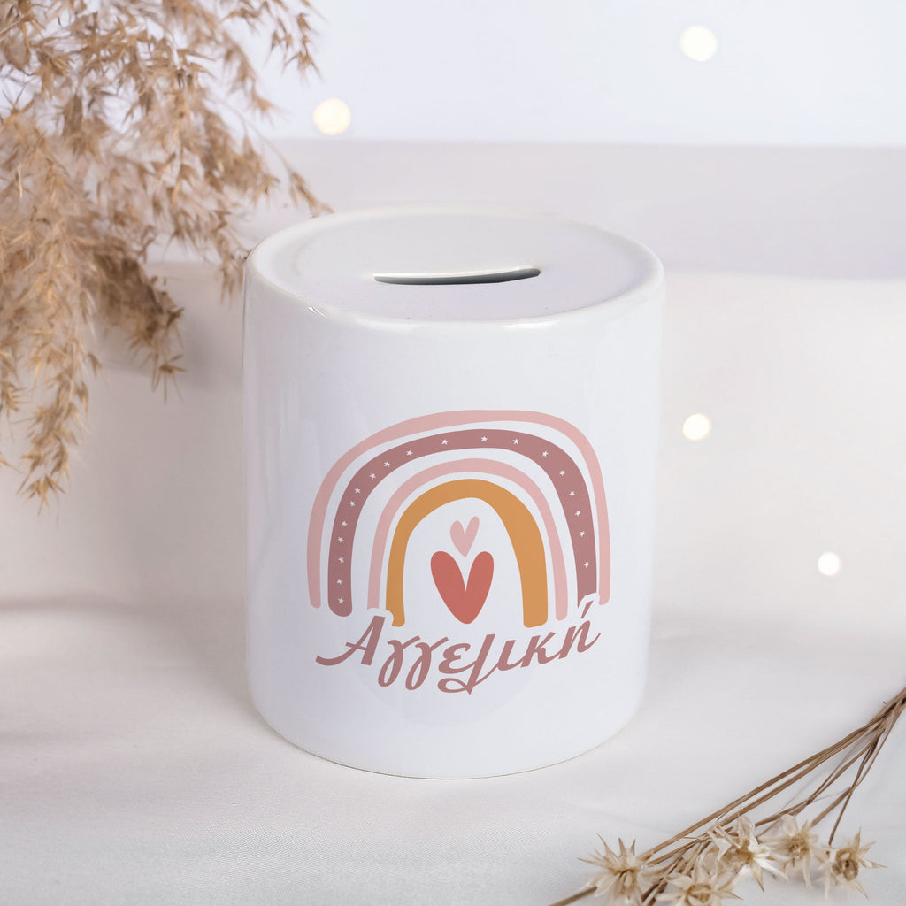 Rainbow - Ceramic Money Bank - GOTShirts