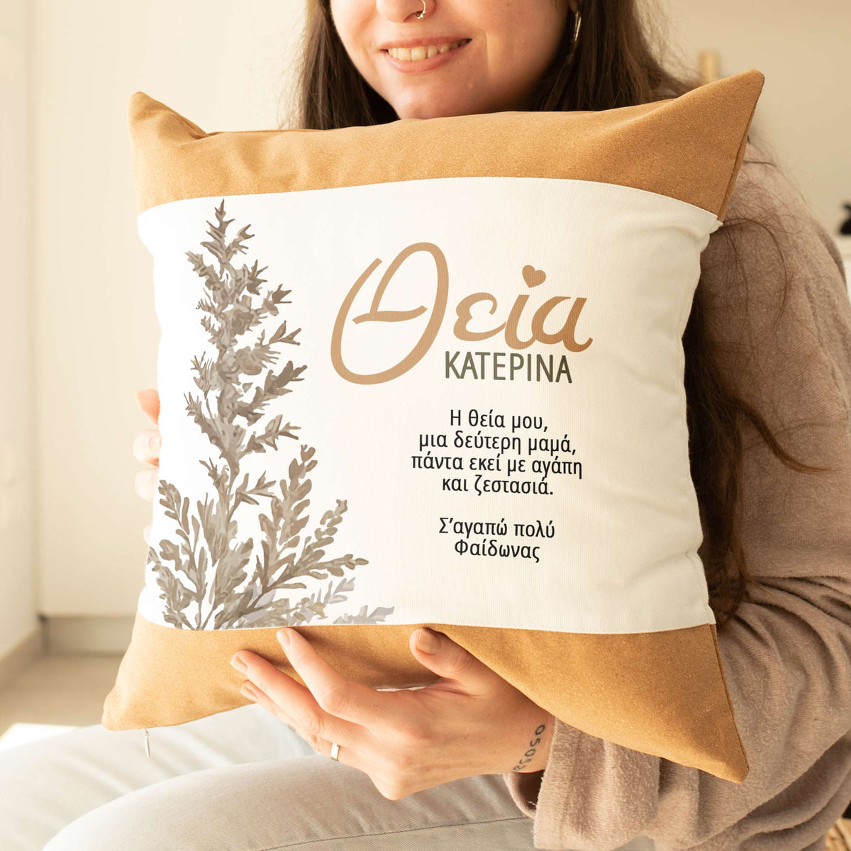 Second Mum - Cork Pillow - GOTShirts
