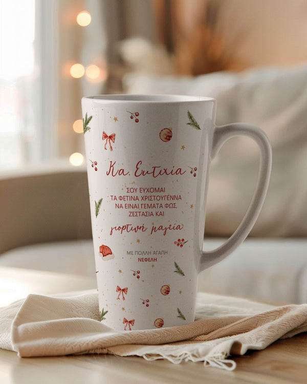 Festive Magic Teacher - Tea Gift Box - GOTShirts