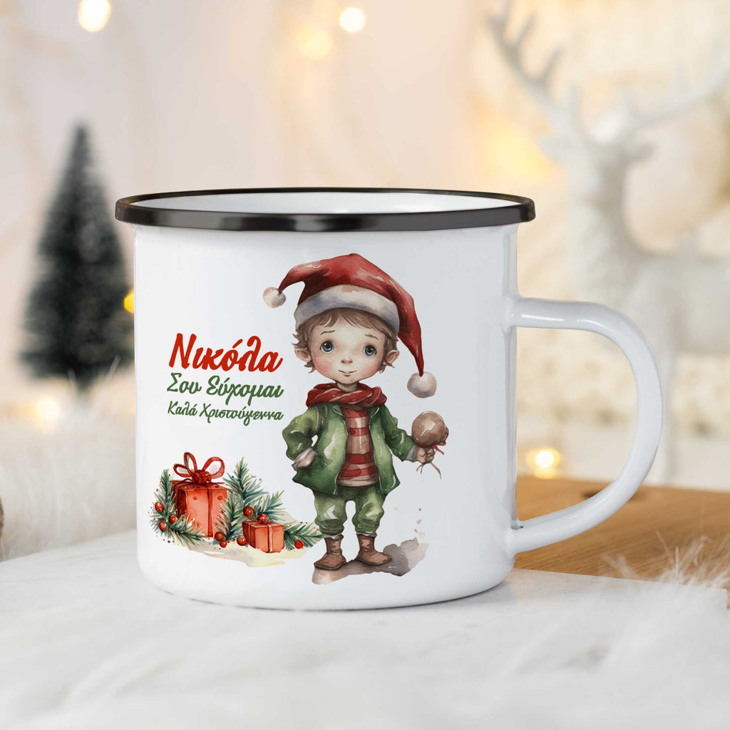 Christmas S/Steel Enamel Mug - Christmas Boy