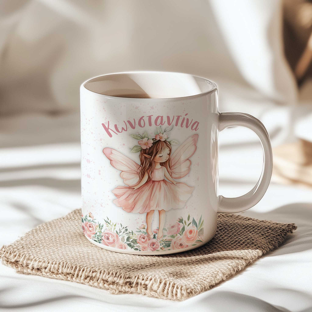 Pink Fairy - Ceramic Mug 330ml - GOTShirts