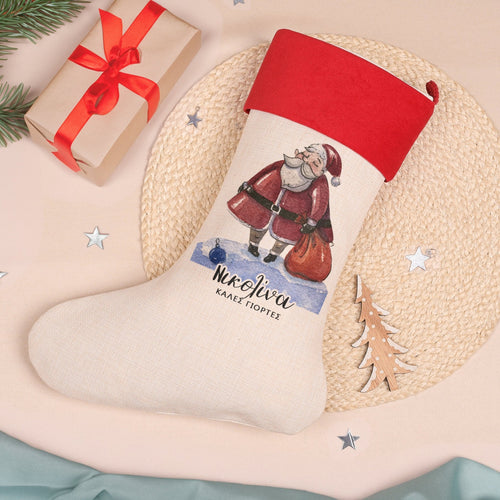 Happy Holidays - Christmas Boot - GOTShirts