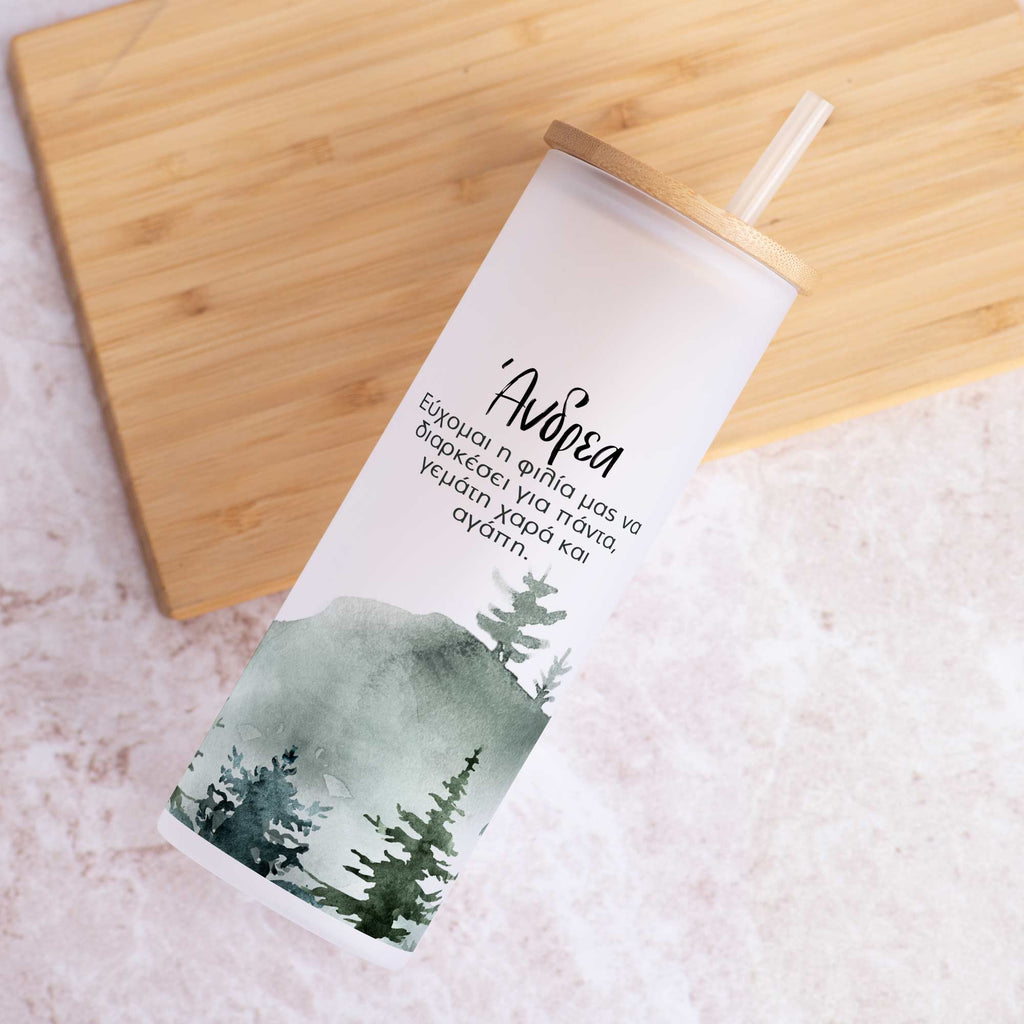 Hope Our Friendship Lasts Forever - Skinny Frosted Glass Tumbler - GOTShirts