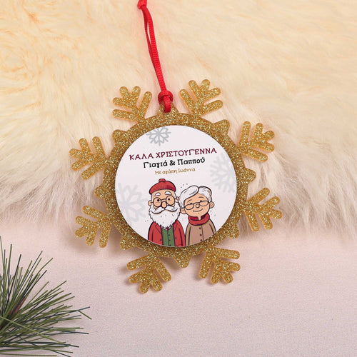 Grandparents Cartoon - Glitter Snowflake Ornament - GOTShirts