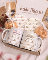 Happy Easter Godparents - Ceramic Mug 11oz & Coaster Gift Box - GOTShirts