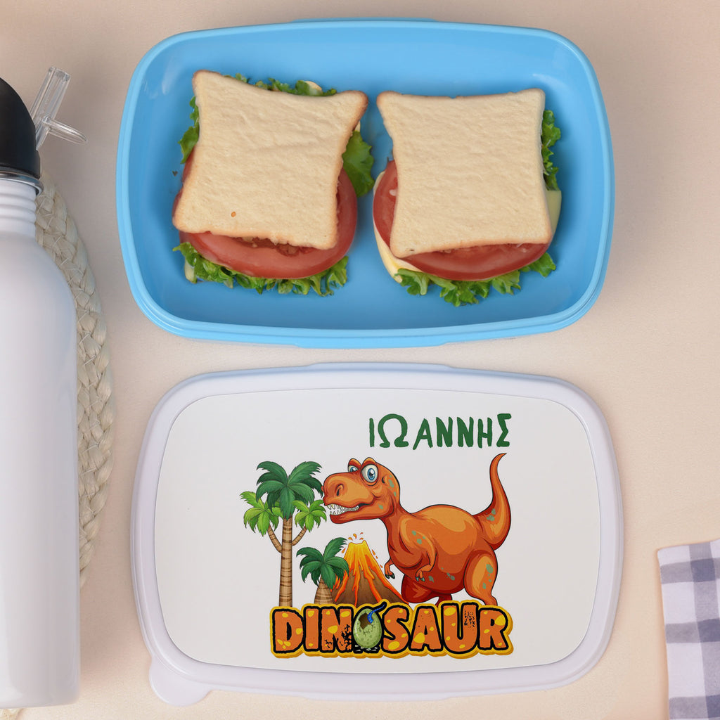 T-Rex - Plastic Lunch Box