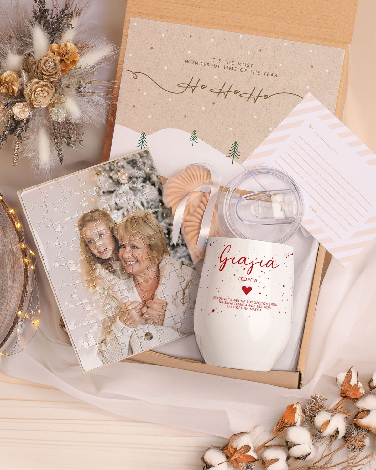 Grandmother - Magnetic Puzzle & Wine Mug Gift Box - GOTShirts