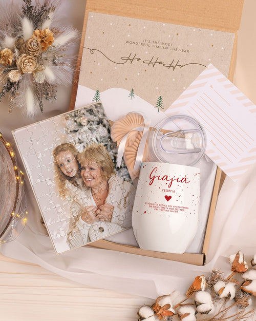 Grandmother - Magnetic Puzzle & Wine Mug Gift Box - GOTShirts