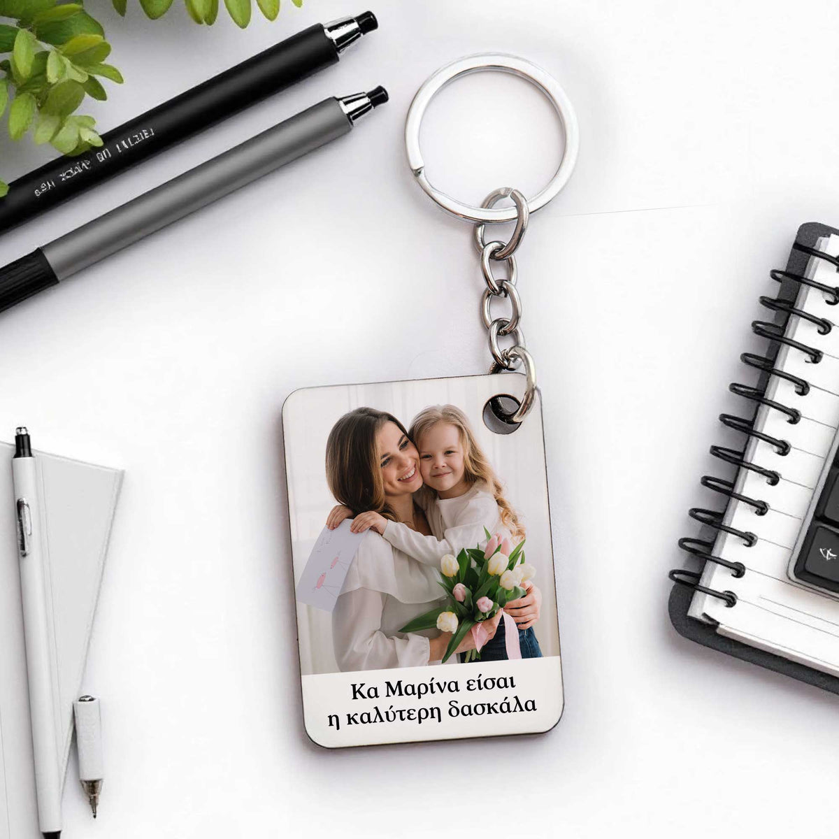 Wooden Keyring Rectangle (One Side Print) - GOTShirts