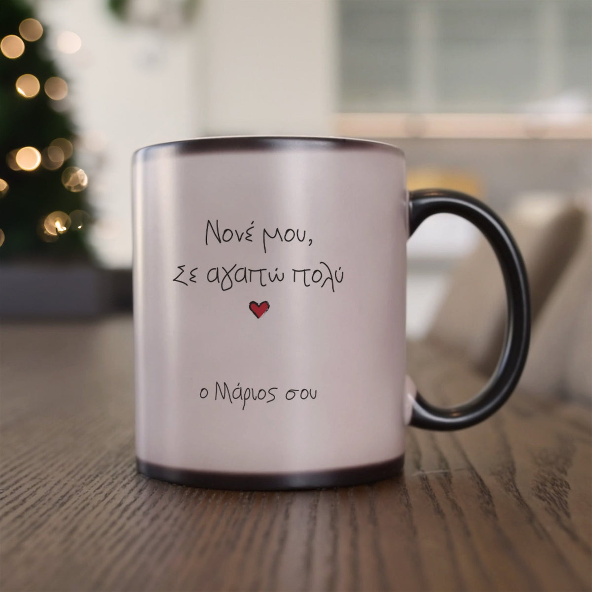 Godfather I Love You So Much - Magic Mug - GOTShirts