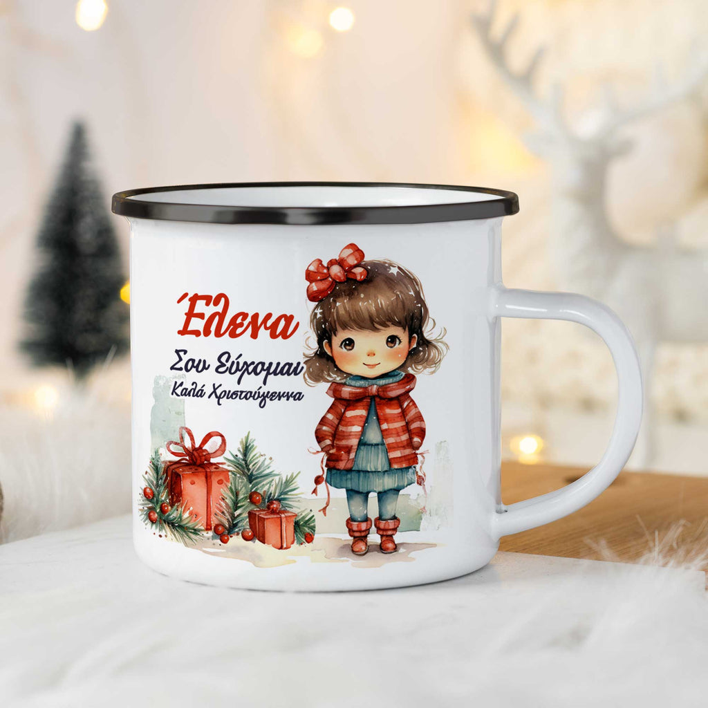 Christmas S/Steel Enamel Mug - Christmas Girl