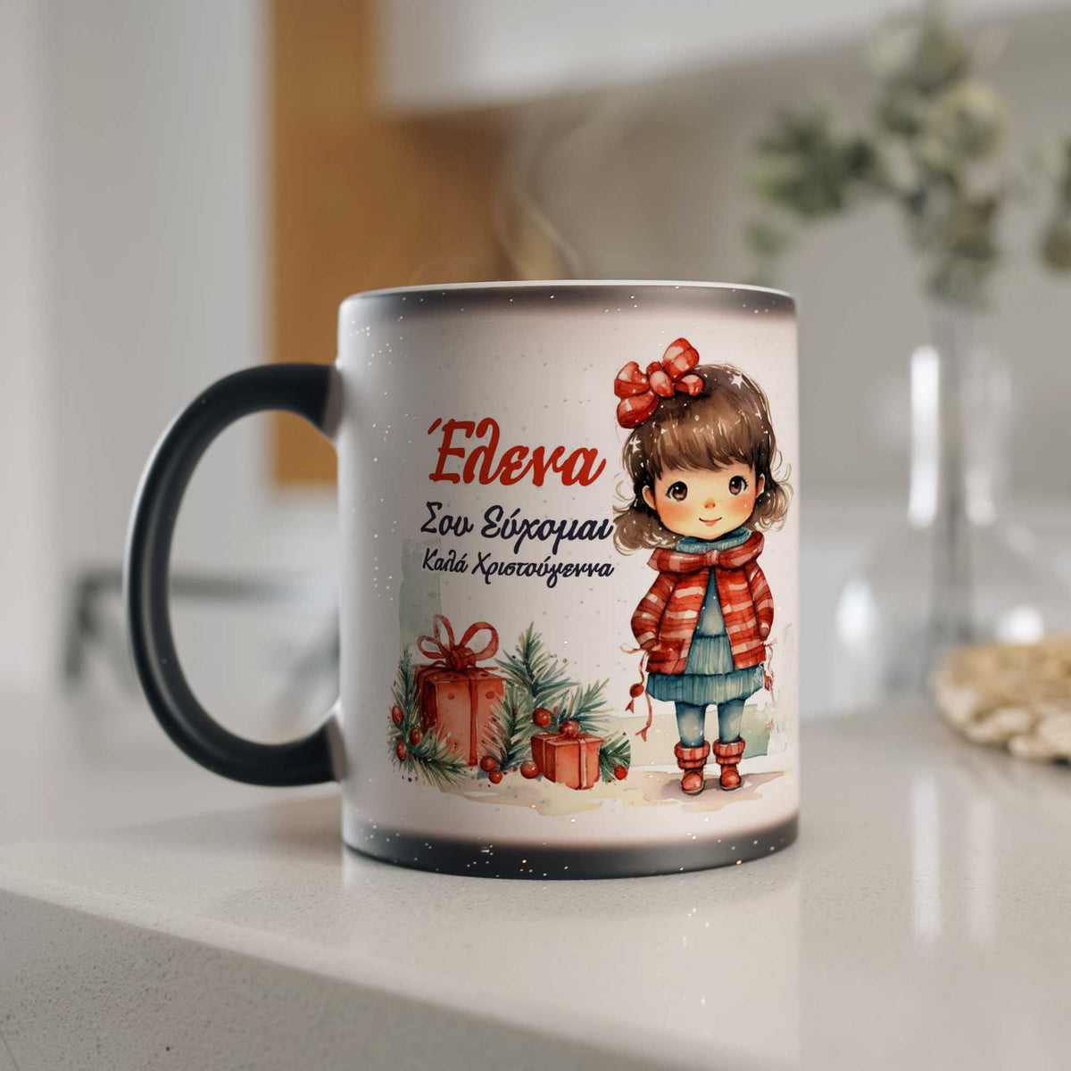 Christmas Girl - Glitter Magic Mug - GOTShirts