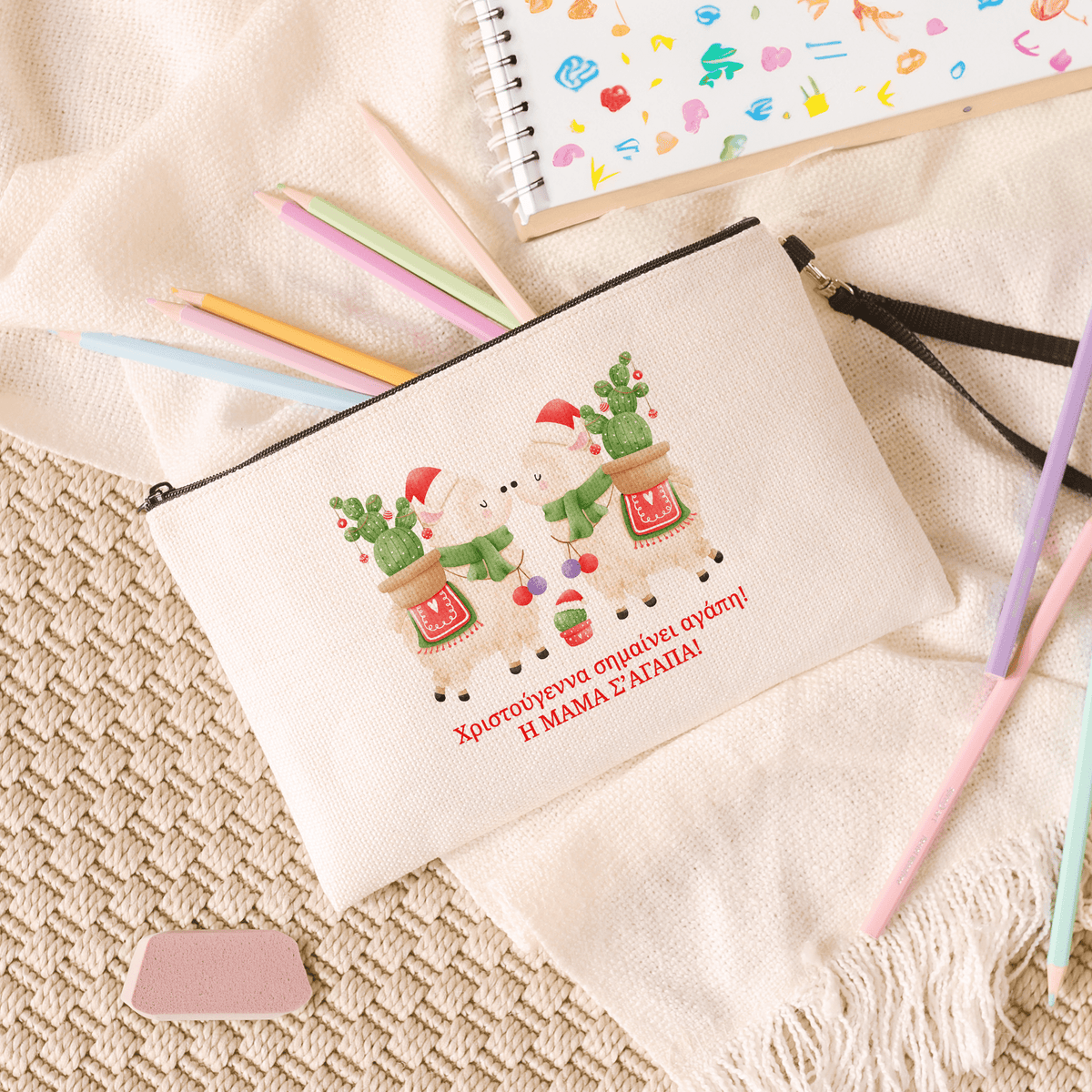 Christmas Means Love - Linen Pencil Case - GOTShirts