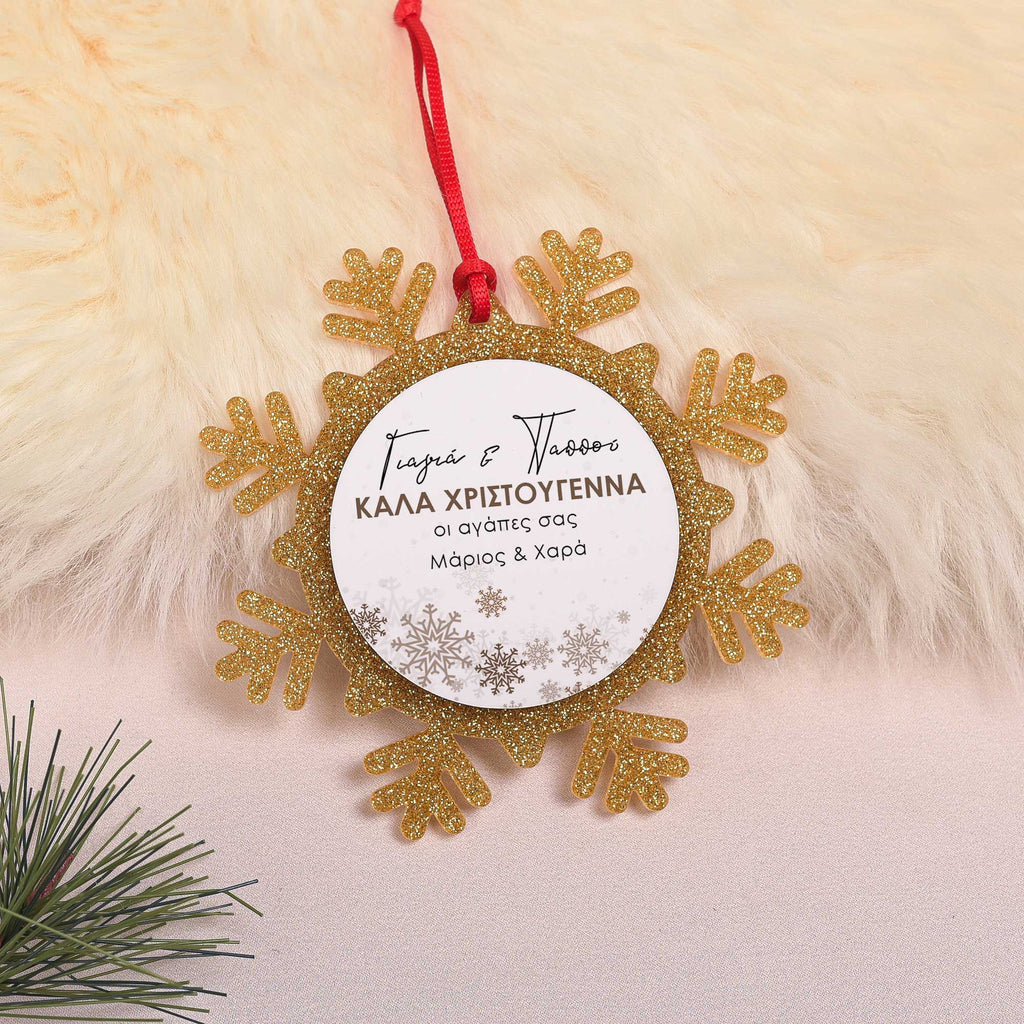 Merry Christmas Grandparents - Glitter Snowflake Ornament - GOTShirts