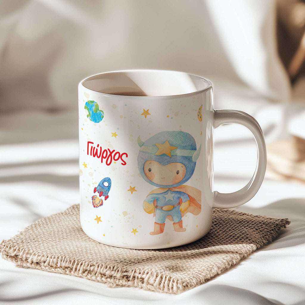 Spaceships - Ceramic Mug 330m - GOTShirts