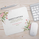 My Teacher Is The Best - Mousepad - GOTShirts