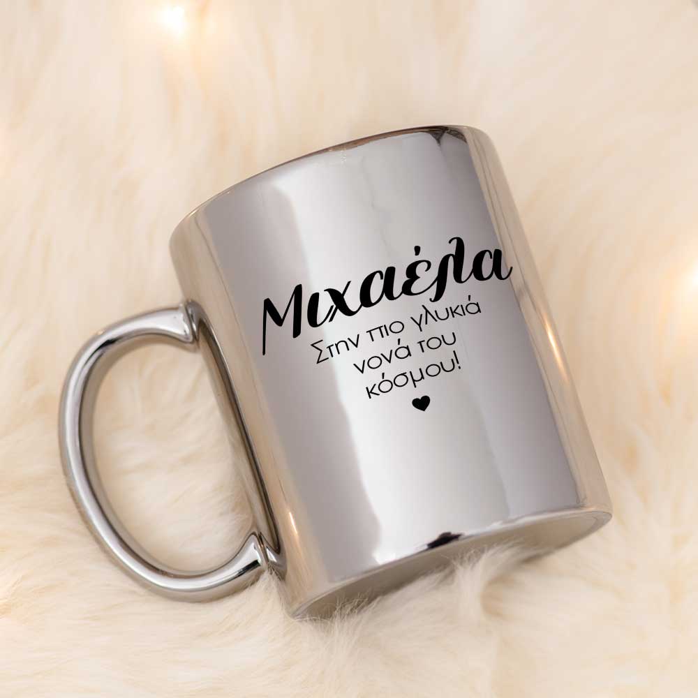 Sweetest Godmother - Mirror Mug - GOTShirts