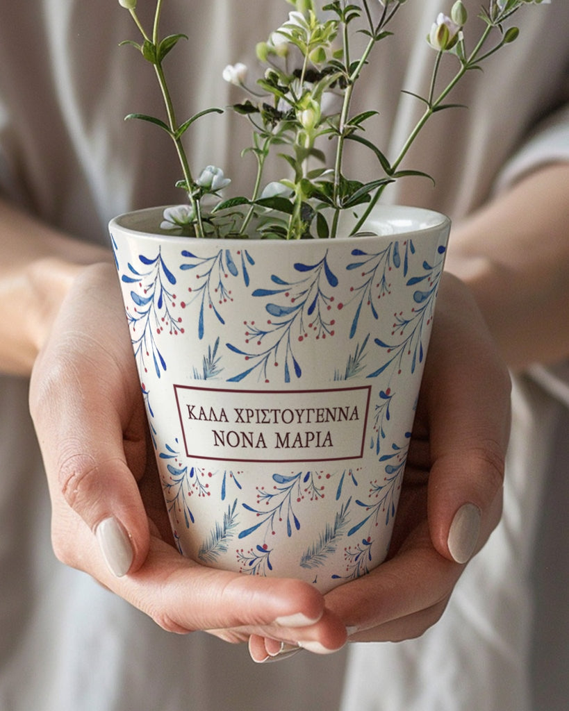 Godmother Blue Pattern - Flower Pot - GOTShirts