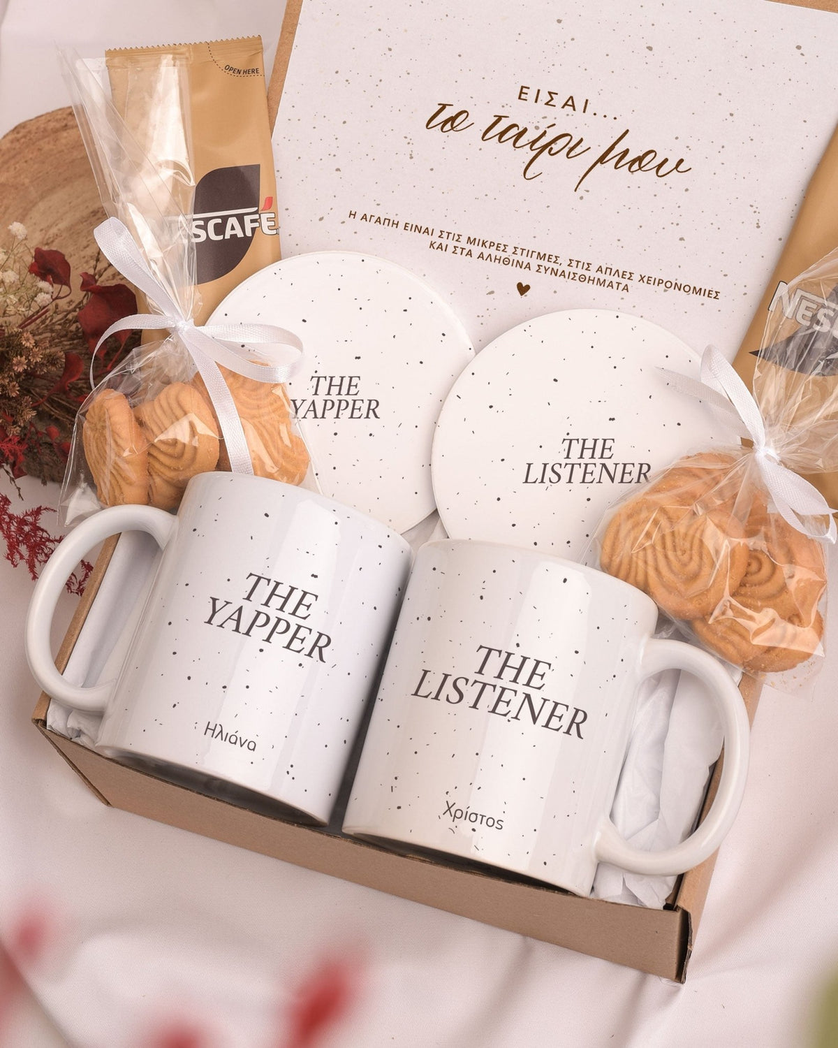 Yapper & Listener - Ceramic Mug 11oz & Coaster Gift Box - GOTShirts